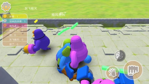 趣味动物乐园 趣味动物乐园