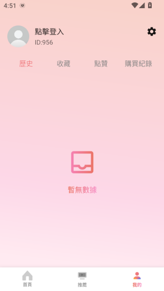 �������ƽ̨����