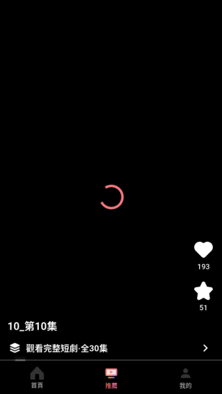 �������ƽ̨����