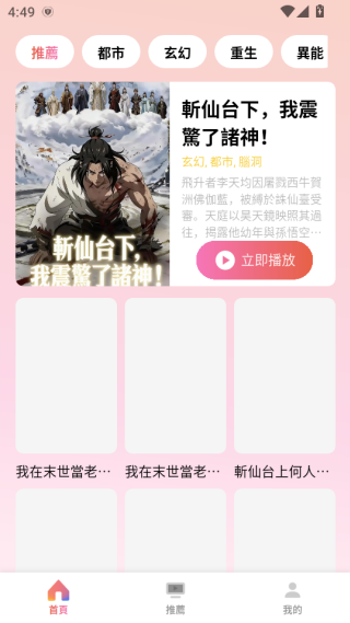 �������ƽ̨����