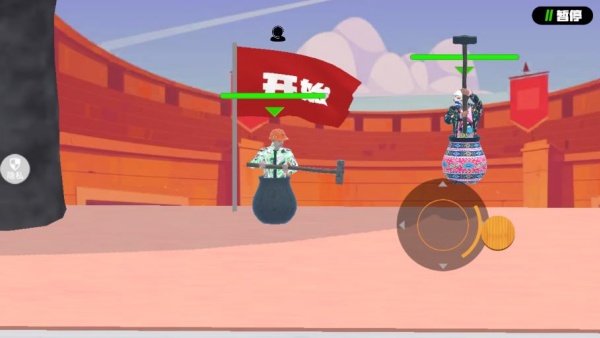 我有把锤锤游戏下载 我有把锤锤游戏下载