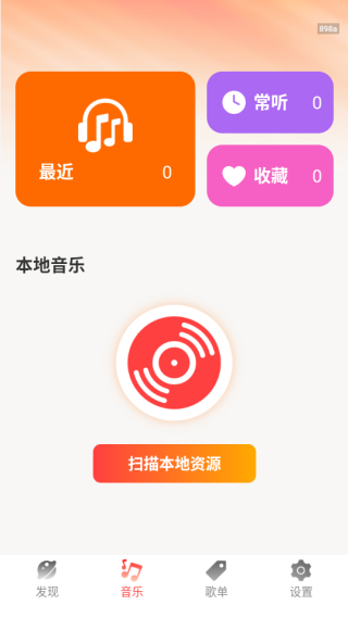 ������ִ�䰲װ������