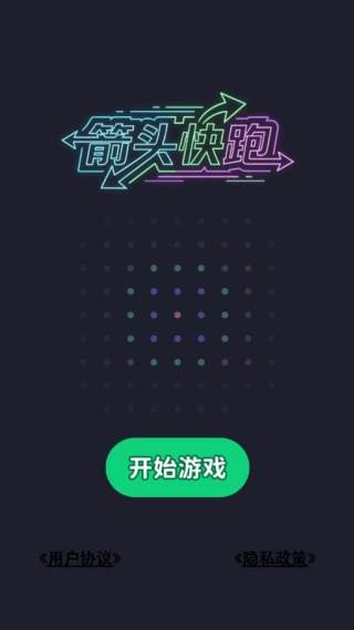 ��ͷ������Ϸ����