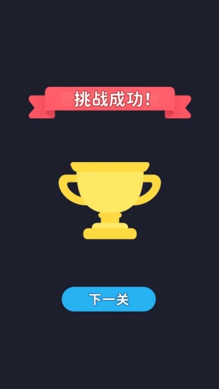 ��ͷ������Ϸ����