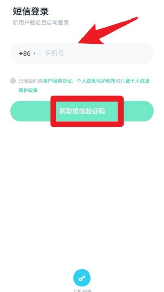 �ɳ�ͯ�鰲װ�������