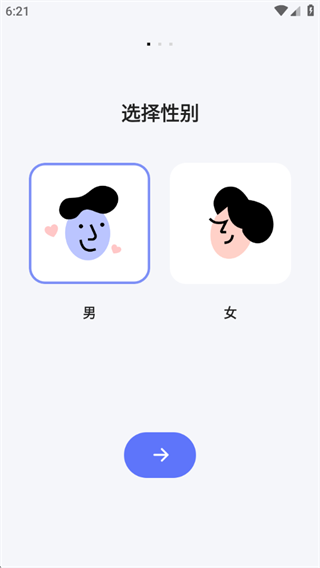 lovekey���뷨�ٷ����°�����