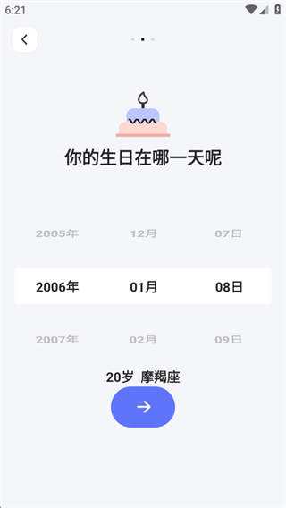 lovekey���뷨�ٷ����°�����