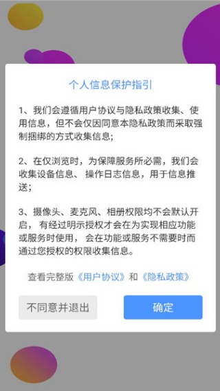 ��������app����