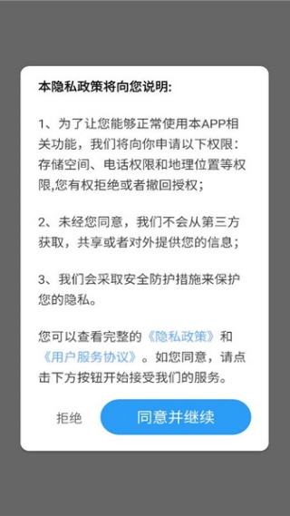 20261618342097190.jpg 20261618342097190.jpg