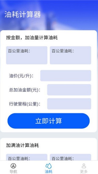 20261618342108200.jpg 20261618342108200.jpg