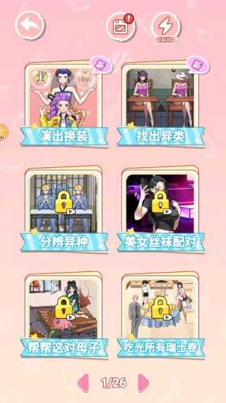 ����ѡ����