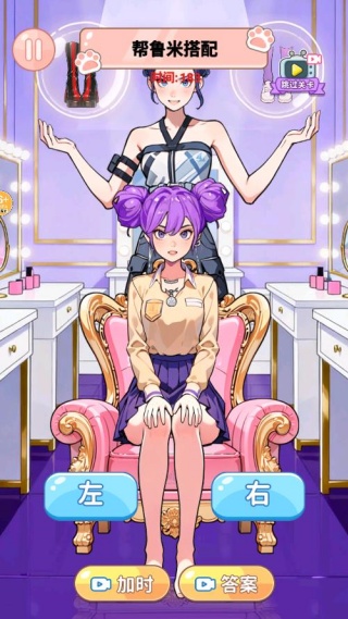 ����ѡ����