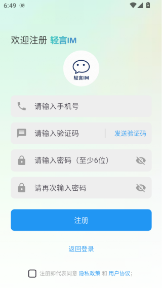 ����IMapp����