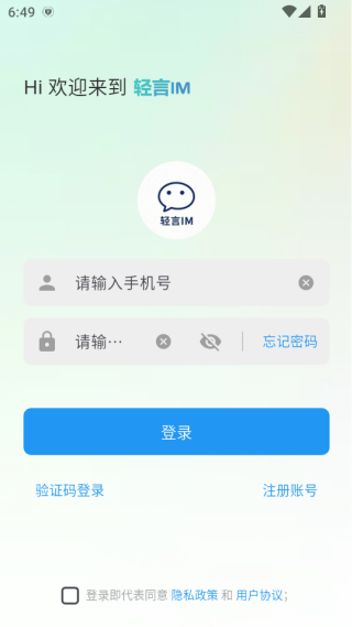 ����IMapp����