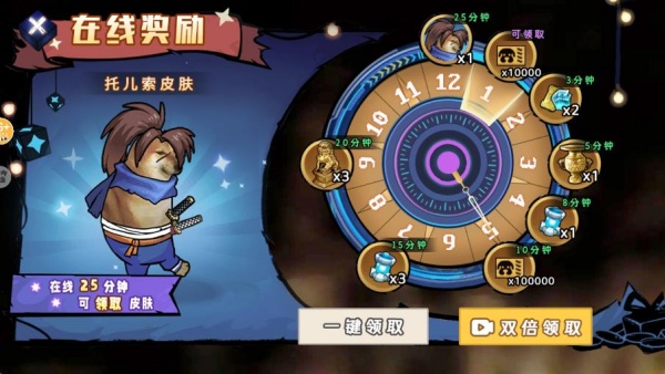 У԰�������ܵ���Ϸ����