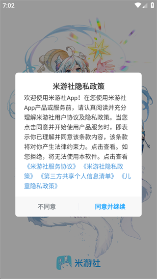 �׹���ͨ��֤(������)