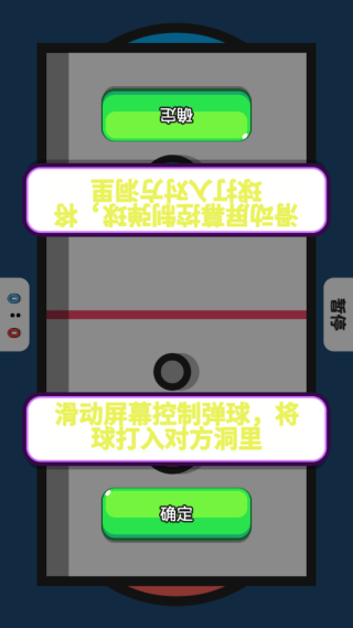 ͬ���Ծ�С��Ϸ����