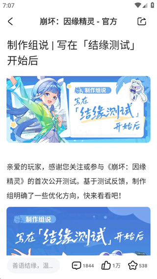 ������ԭ��鿨��¼��������