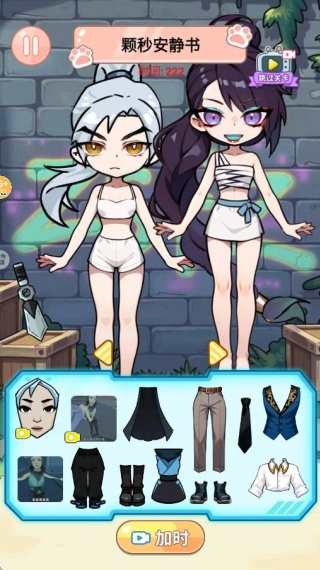 校园贴纸画游戏下载 校园贴纸画游戏下载