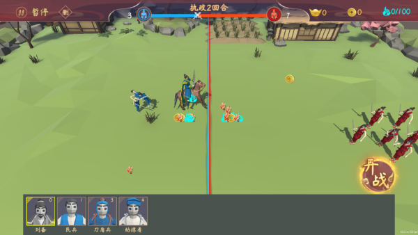 ����ս��ģ������Kingdoms Battle Simulator�������ֻ���