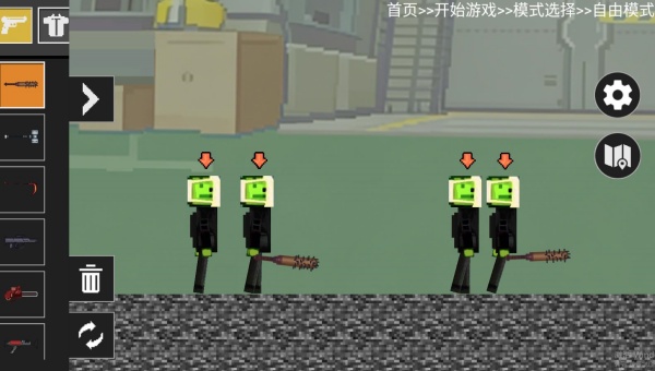 �����ɶ�����԰��Ϸ����