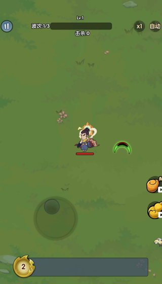 ������ݴ�����Ϸ����