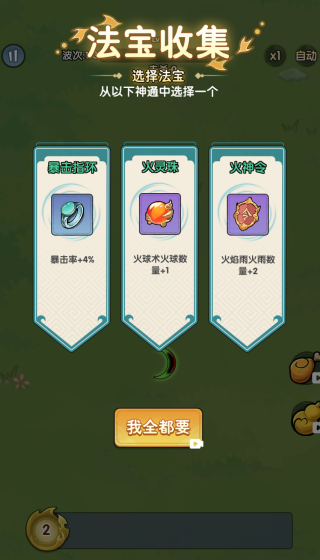 ������ݴ�����Ϸ����