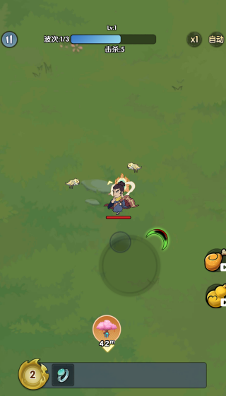 ������ݴ�����Ϸ����