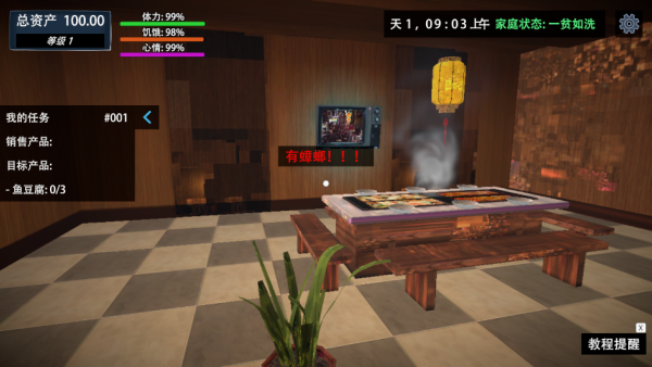 �ҵĹض���С���޹�������