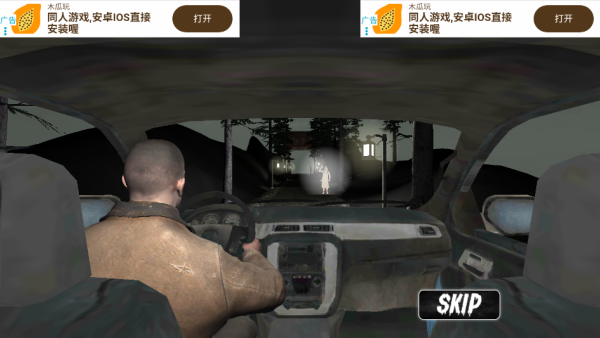 ��������2��Haunted House Escape 2���������