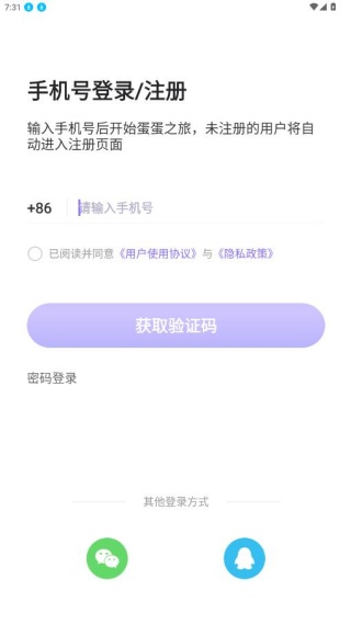 ��������׬Ǯ��������