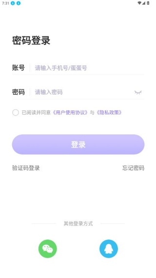 ��������׬Ǯ��������