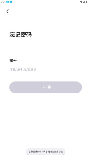 ��������׬Ǯ��������