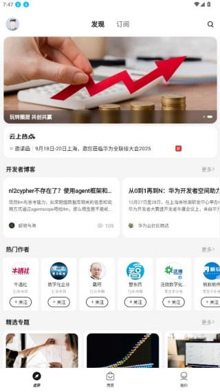 �ƶ��̳������ֻ���(���̵�)