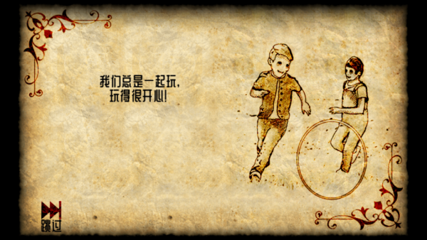 Forgotten Hill The Wardrobe���İ�����