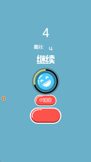 双人球最强挑战赛最新版下载 双人球最强挑战赛最新版下载