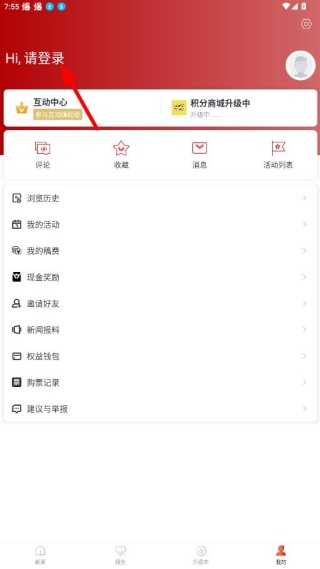 e���齭�ͻ���