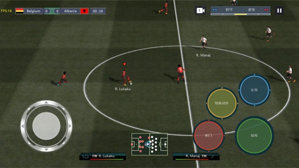 Winner Soccer 2中文版下载 Winner Soccer 2中文版下载