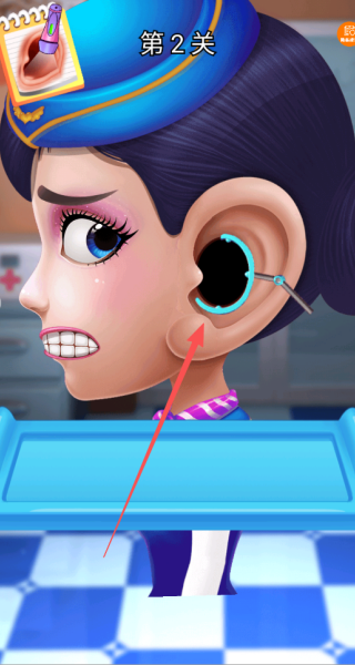 ����ҽ����Ϸ����