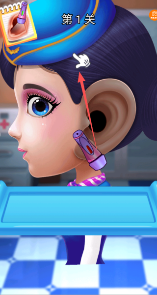 ����ҽ����Ϸ����