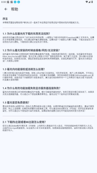 ĺ�⹤�������°�����