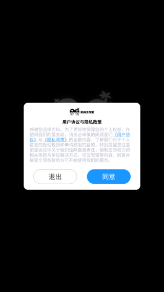 ʧ����Լ��������