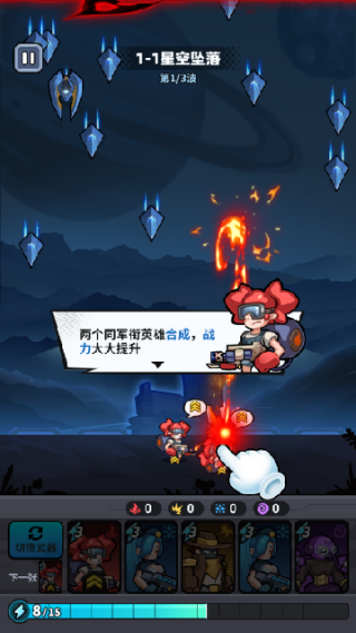 ʧ����Լ��������