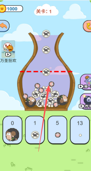 �ϳɸ����������°�����