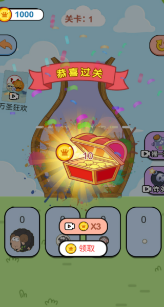 �ϳɸ����������°�����