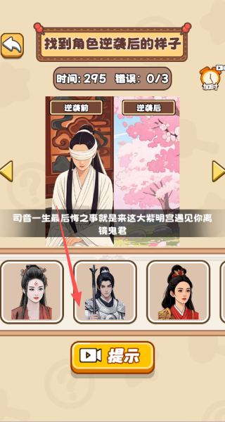 �Զ����ּ����°�����