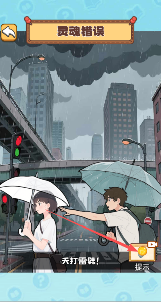 �Զ����ּ����°�����