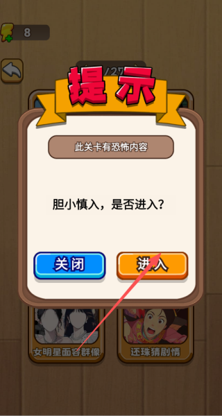 �Զ����ּ����°�����