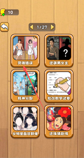 �Զ����ּ����°�����