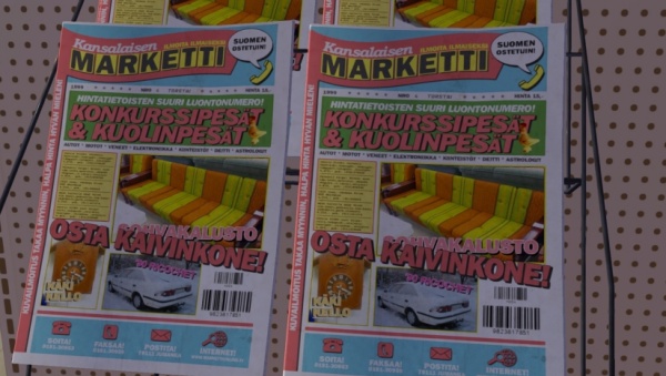 �ҵĶ�������